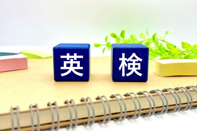 英検は何割で合格する？それぞれの級ごとの特徴と共に紹介！