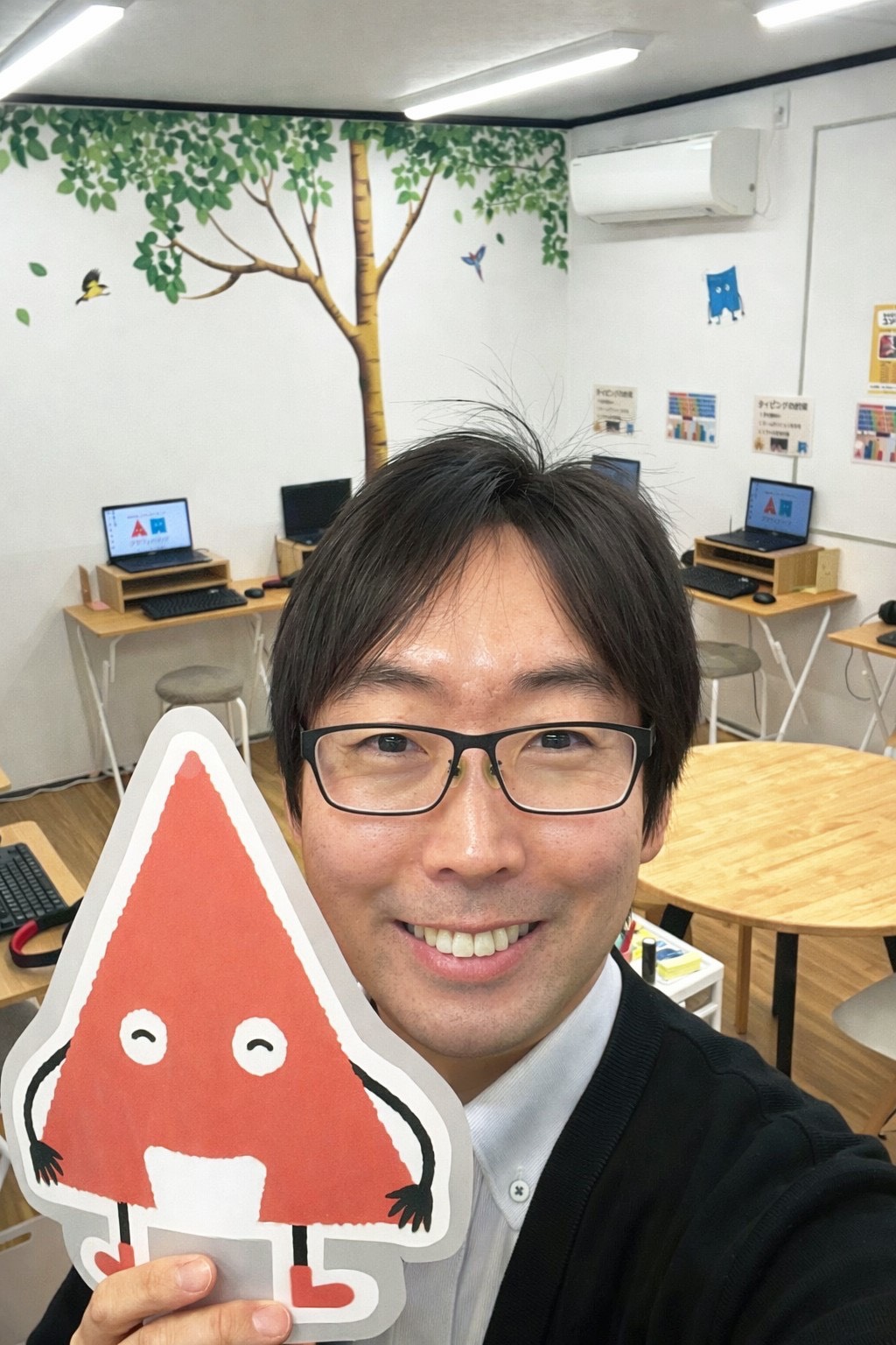 教室長 保科　直樹