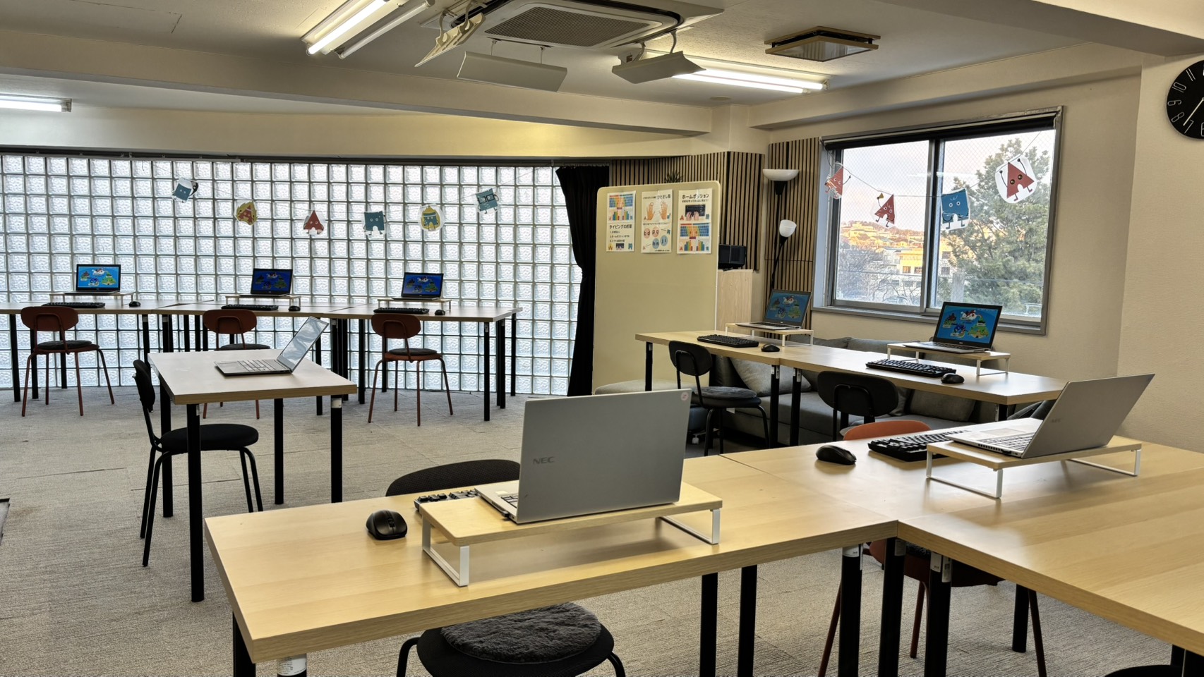 【3月開校】藤沢校