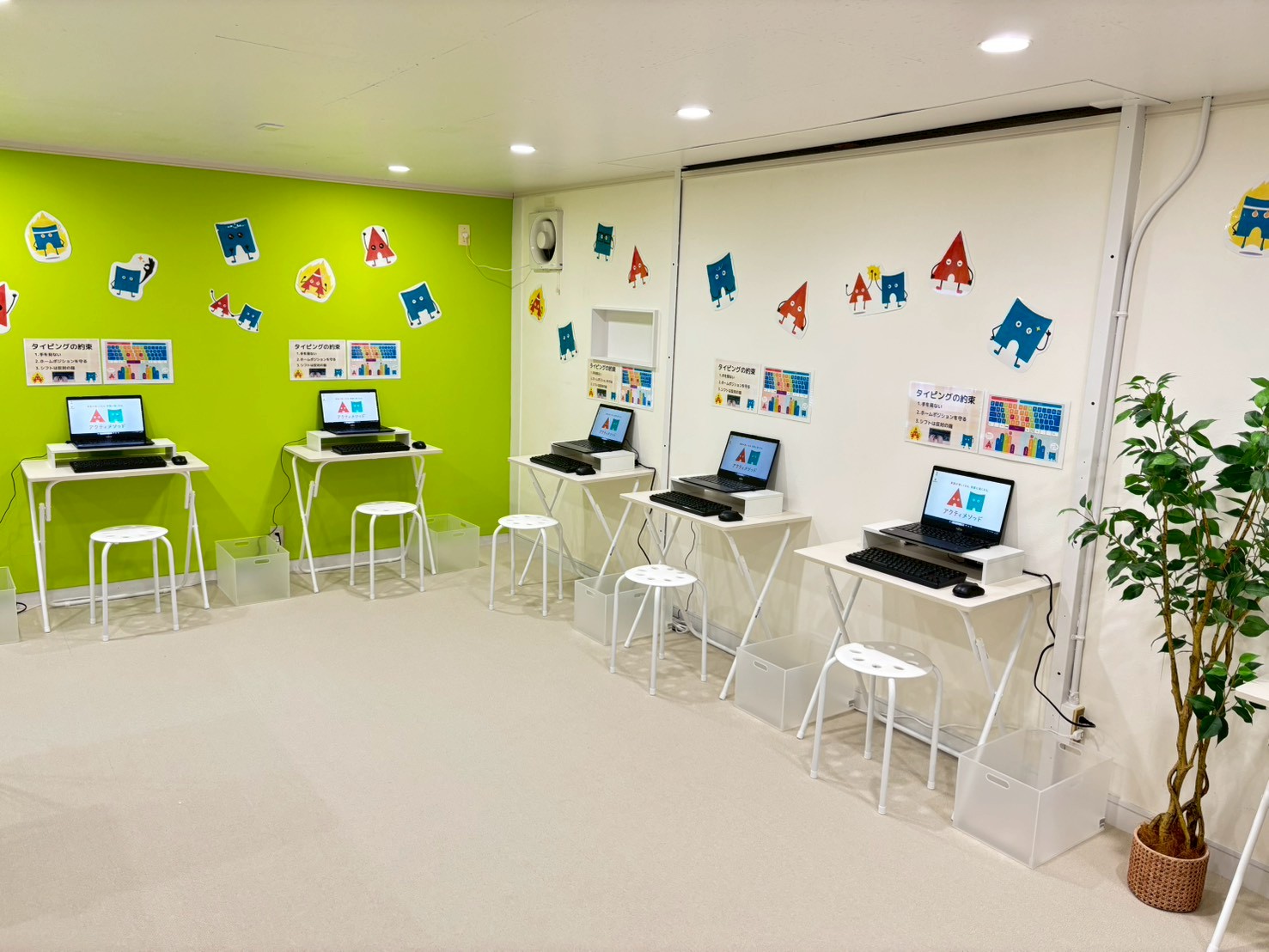 【4月開校】新潟駅前校