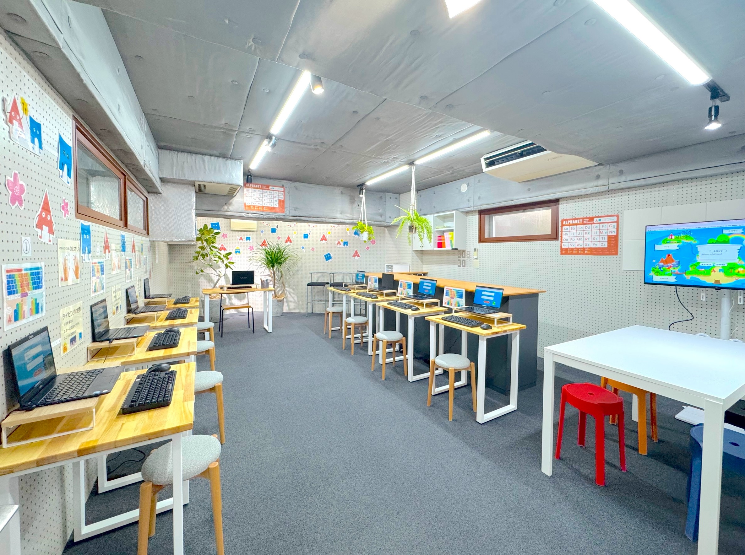 【4月開校】高宮平尾校