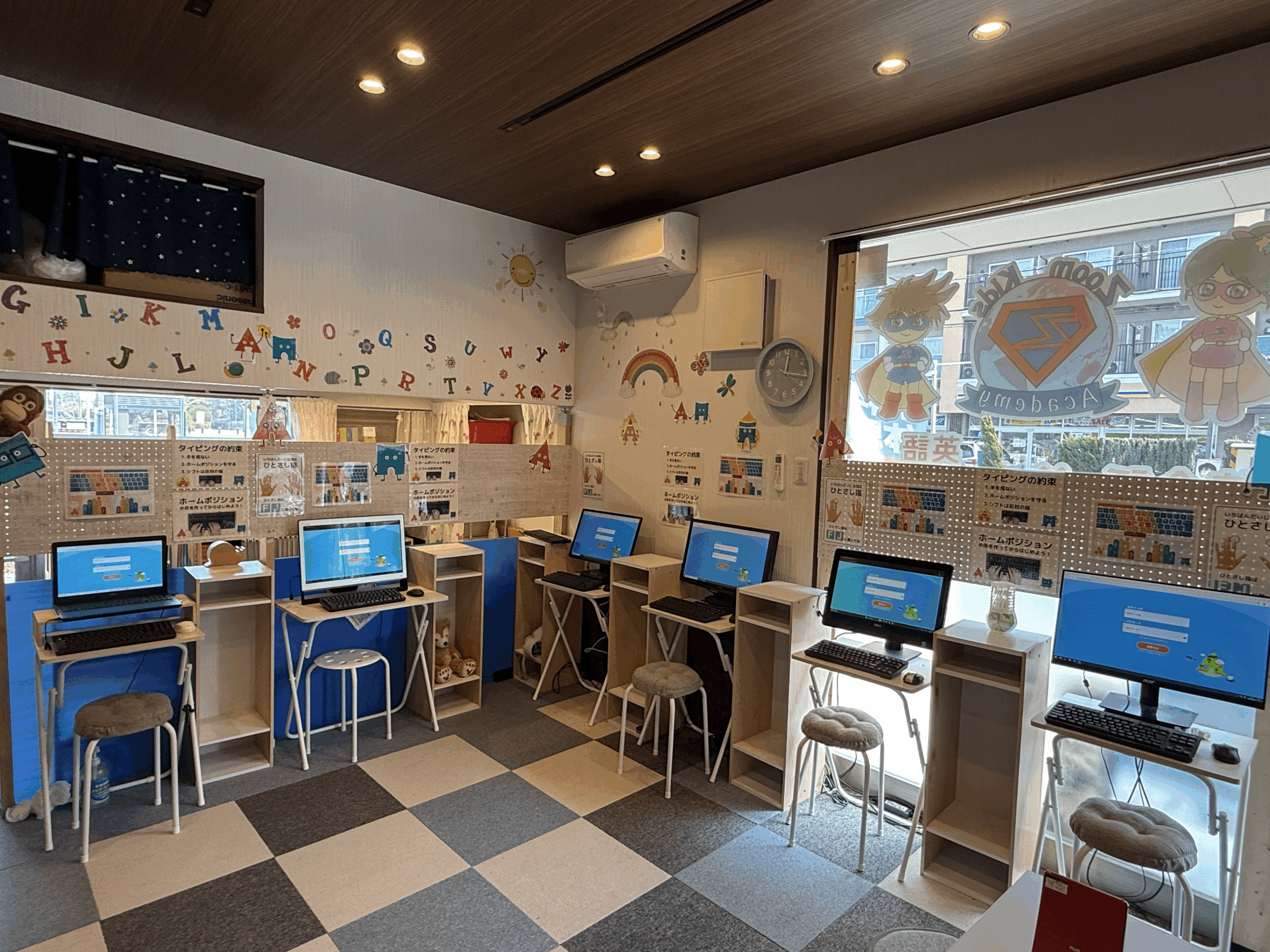 【5月開校】新浦安校