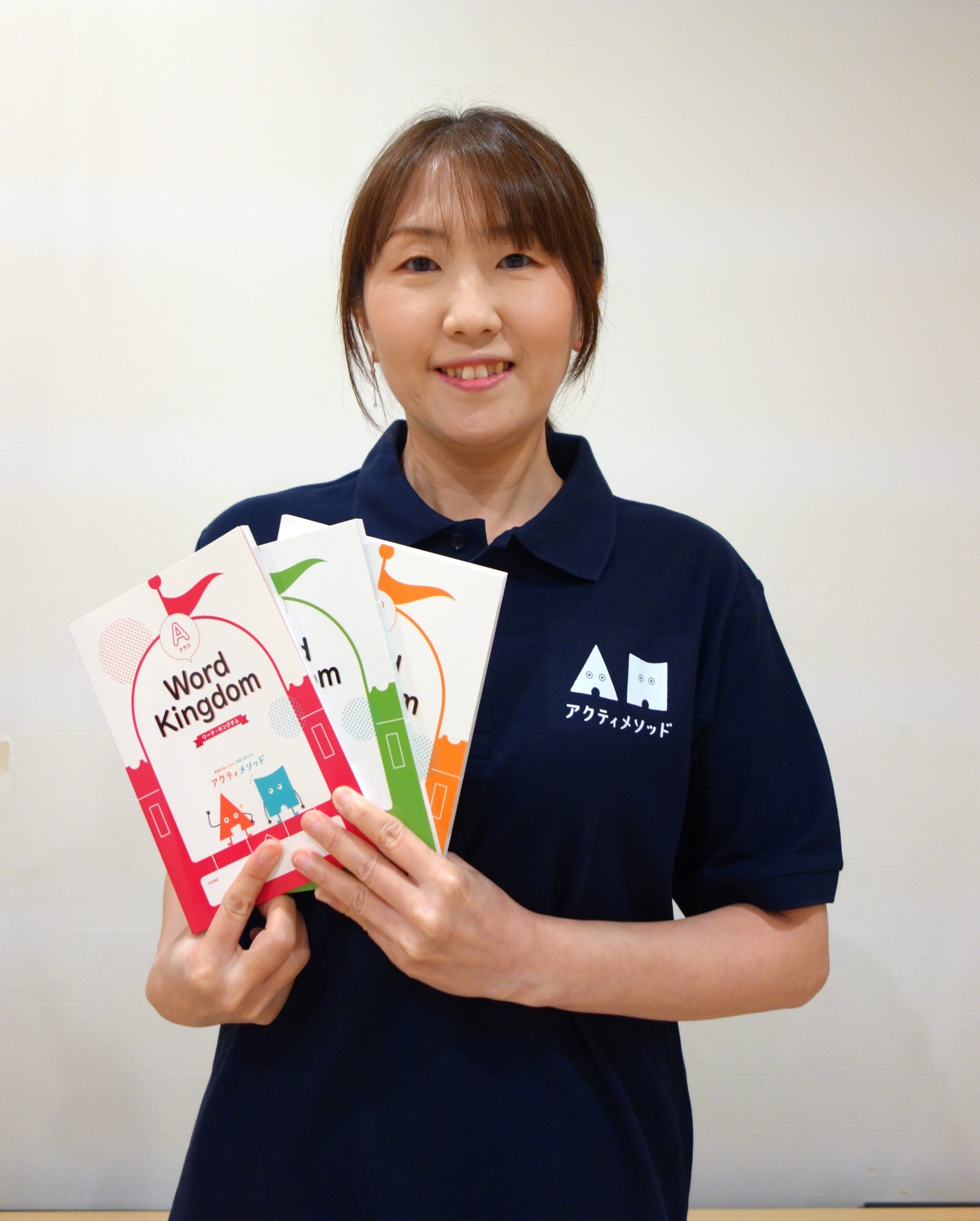 教室長 山下夏子